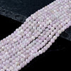 Natural Kunzite Gemstone Grade AA Micro Faceted Round 3MM 4MM 5MM Loose Beads 15 inch Full Strand (P54)