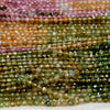 2MM Natural Multi Color Tourmaline Gemstone Grade AAA Micro Faceted Round Loose Beads 15.5 inch Full Strand (80008698-P9)