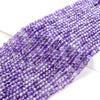 2MM Amethyst Gemstone Grade AA Micro Faceted Cube Loose Beads 15.5 inch Full Strand (80008690-P9)