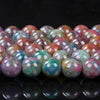 Ruby in Kyanite Gemstone Grade AAA Round 6MM 7MM 8MM Loose Beads (D405)