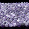 Matte Chevron Amethyst Gemstone Grade AAA Round 6MM 8MM 10MM Loose Beads (D335)
