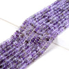 4X3MM Natural Amethyst Gemstone Grade A Bicone Faceted Rondelle Saucer Loose Beads 15.5 inch Full Strand (80015384-P46)