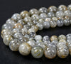 Natural Rare Quartz With Biotite Mica Inclusions Gemstone Grade AA Round 6MM 7MM 8MM 9MM 10MM 11MM Loose Beads (D178)