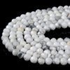 Natural Howlite Gemstone Grade AA Micro Faceted Round 4MM 5MM Loose Beads 15 inch Full Strand (P58)