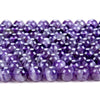 Dogtooth Chevron Amethyst Gemstone Round 6MM 8MM 10MM Loose Beads (A297)