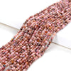 2mm Natural Norwegian Thulite Gemstone Grade AA Micro Faceted Round Loose Beads 15 inch Full Strand (80008860-P12)