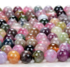 Natural Tourmaline Multi Color Gemstone Grade AA Round 4MM 5MM 6MM Loose Beads (D129)